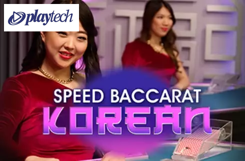 Speed Baccarat Korean